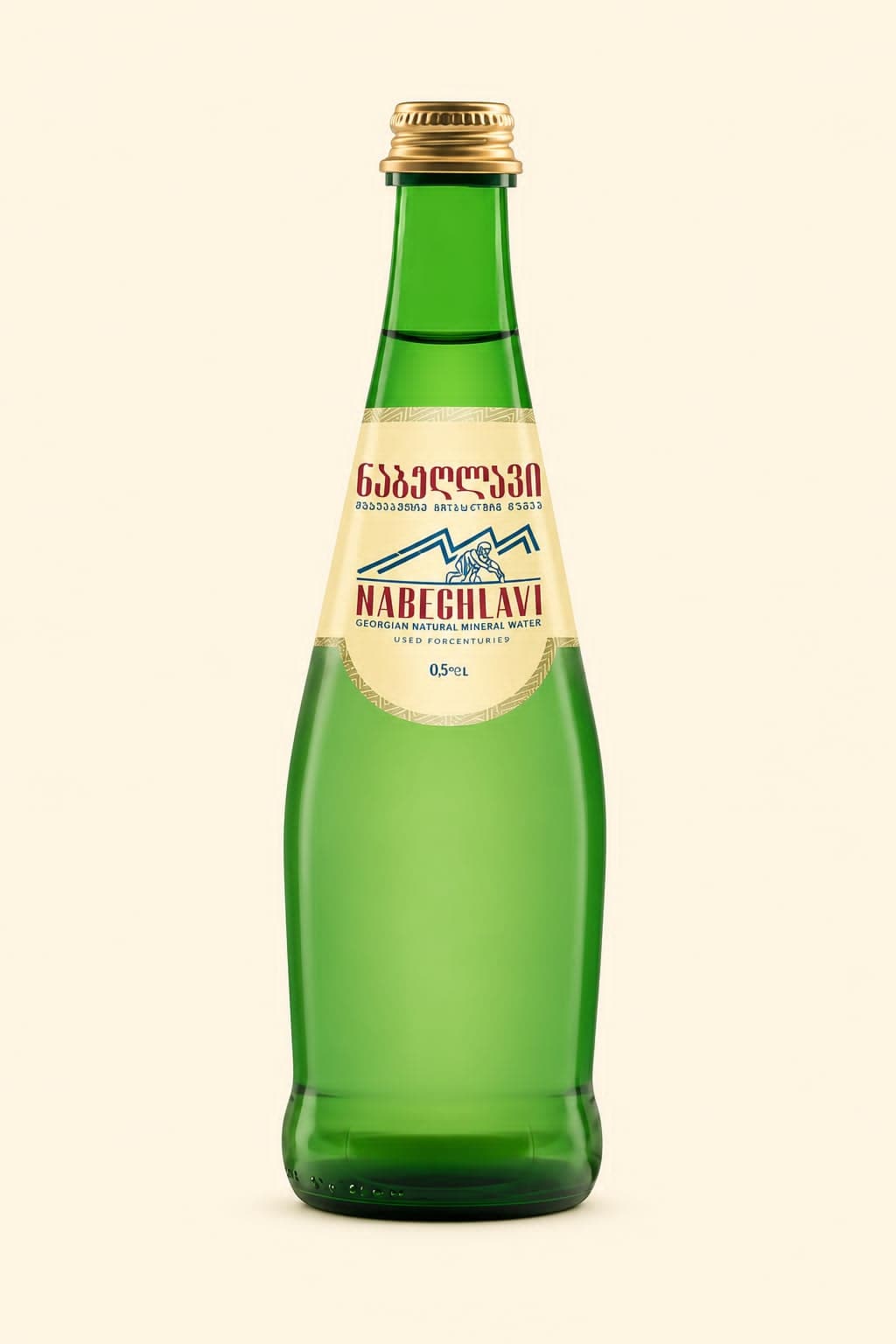 ნაბეღლავი